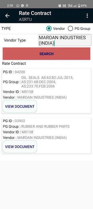 ASRTU RC Screenshot 2