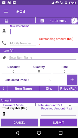 iPOSMOB (Billing software) Screenshot 0