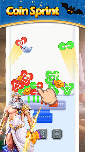 Coin Sprint Game Screenshot 1