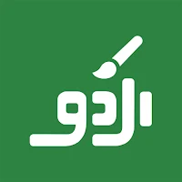 UrduCanvas: Urdu Design Editor