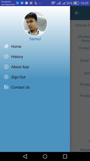 Sales Track (Reyan BD) Screenshot 2