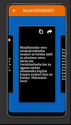 SMS ZA MAPENZI KISWAHILI Screenshot 3