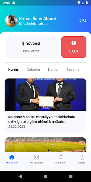 GESCO Security Screenshot 0