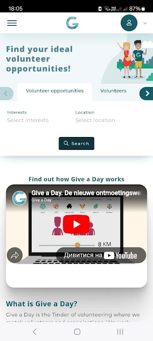 Give a Day - Vrijwilligerswerk Screenshot 0