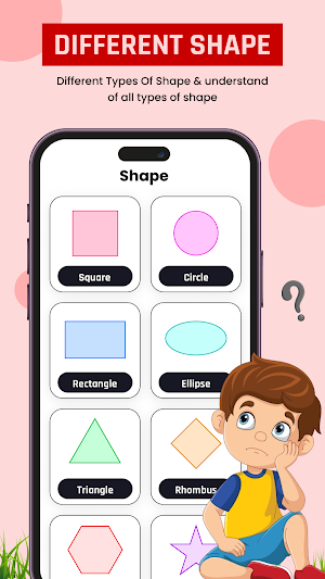 Learn With Fun Screenshot 0