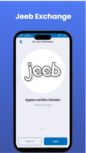 Jeeb Exchange Screenshot 3