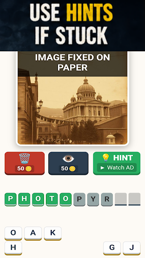Artifacts & Documents Quiz Screenshot 3