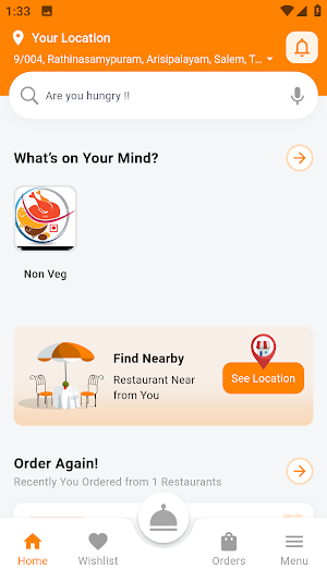 ZipBee Screenshot 1