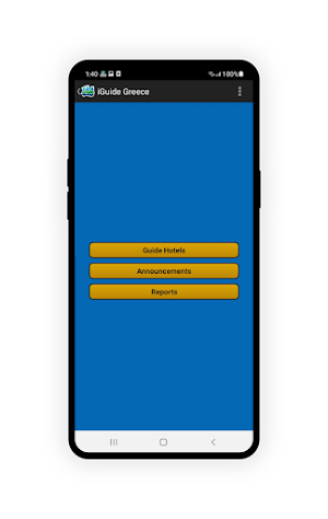 I Guide Greece Screenshot 2