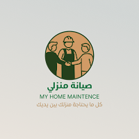 Home Maintainence Delegate