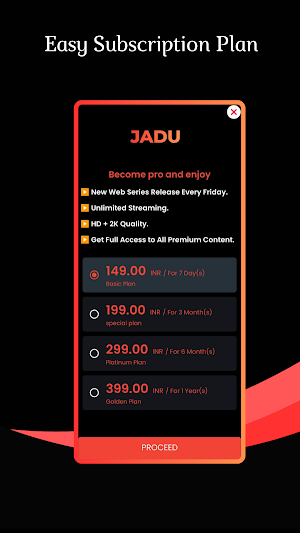 Jadu Entertainment Screenshot 2