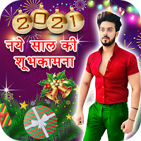 New Year Photo Editor