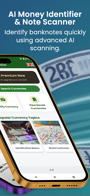 Currency Note Identifier Screenshot 1
