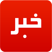 Iran News - Persian News