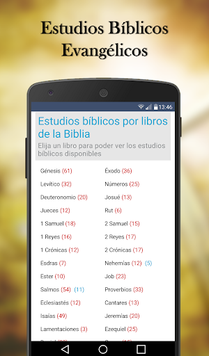 Estudios Bíblicos Evangélicos Screenshot 3