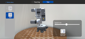 MRC Reality Screenshot 3