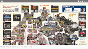 USJ MAP UNIVERSAL STUDIOS JAPAN Screenshot 1