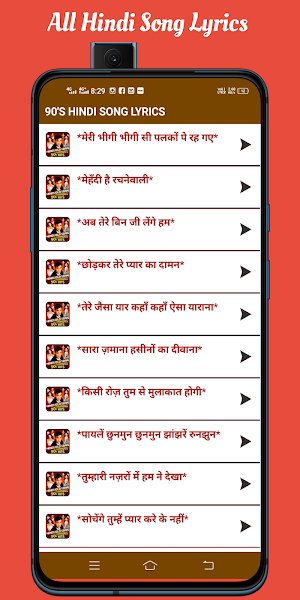 90's Hindi Song Lyrics 2023 Screenshot 1