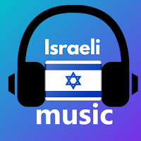 Israeli Music
