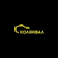 KolyanVal Service