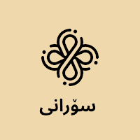 dot.Bible سۆرانی