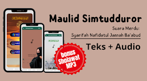Maulid Simtudduror Merdu Screenshot 1