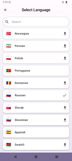 AI Language Translator - Voice Screenshot 2