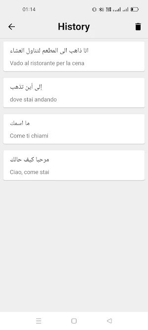 Arabic To Italian Translator Screenshot 2
