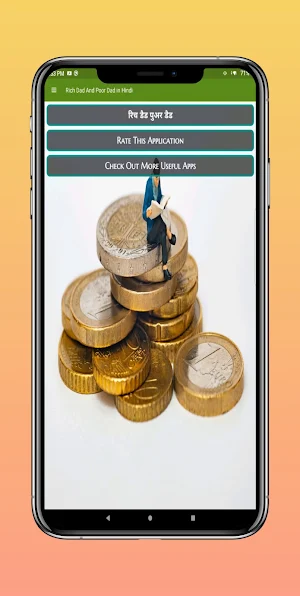 Rich Dad Poor Dad in Hindi PDF Screenshot 0