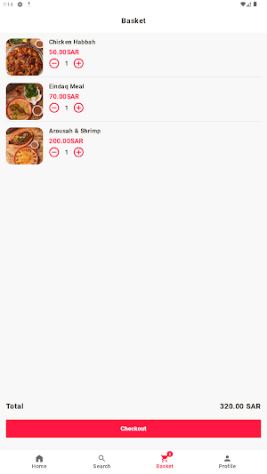 الساحل الشرقي للبحريات Screenshot 2