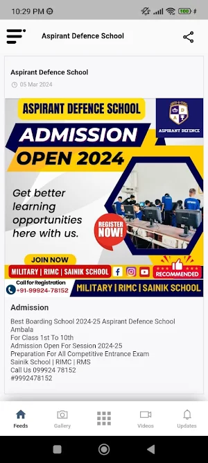 Aspirant Defence School Screenshot 0