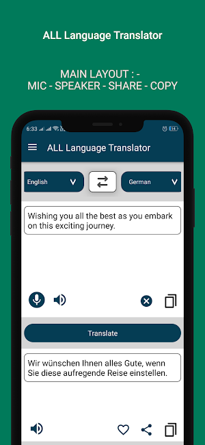ALL Language Translator Screenshot 1