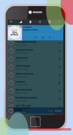 Neshida Amharic Offline Screenshot 1