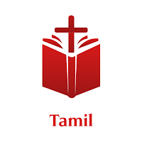 Tamil - New Testament