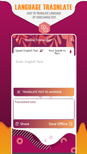 English To Javanese Translator-Javanese Dictionary Screenshot 2