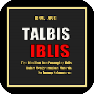 Kitab Talbis Iblis Screenshot 0