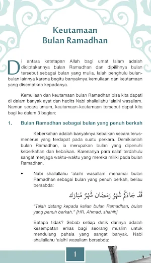 Andai Ini Ramadhan Terakhirmu Screenshot 2
