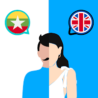 Myanmar - English Translator