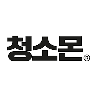 청소몬 - chungsomon