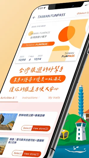 Taiwan FunPASS｜Travel Buddy Screenshot 1