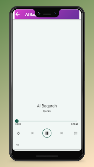 Tamil Quran Screenshot 3