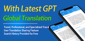 Real-Time Voice Translator GPT Screenshot 0