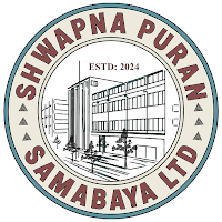 Shwapnapuran Somity