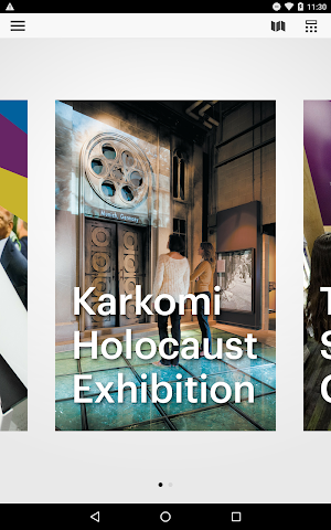 Illinois Holocaust Museum Screenshot 0