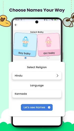 Kannada Baby Names Screenshot 1