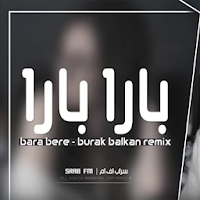 أغنية إسبانية بارا بارا بيري