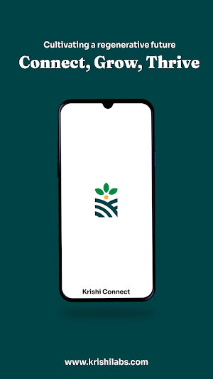 Krishi Connect Screenshot 0