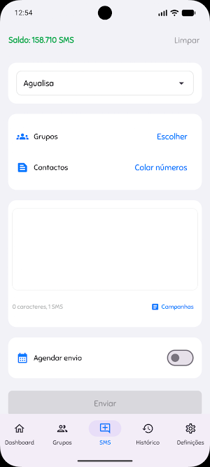 MIMO Screenshot 1
