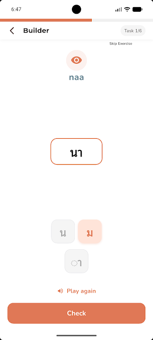 ThaiFun: Read Thai Alphabet Screenshot 3
