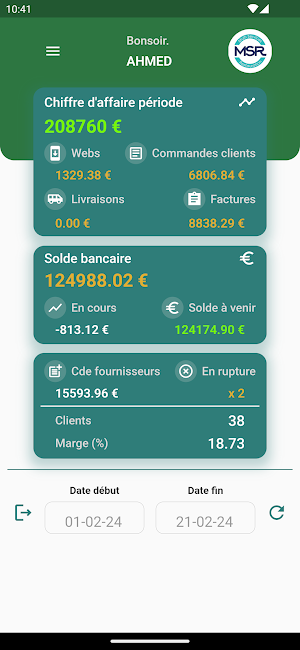 SALAMARKET Gestion Screenshot 1